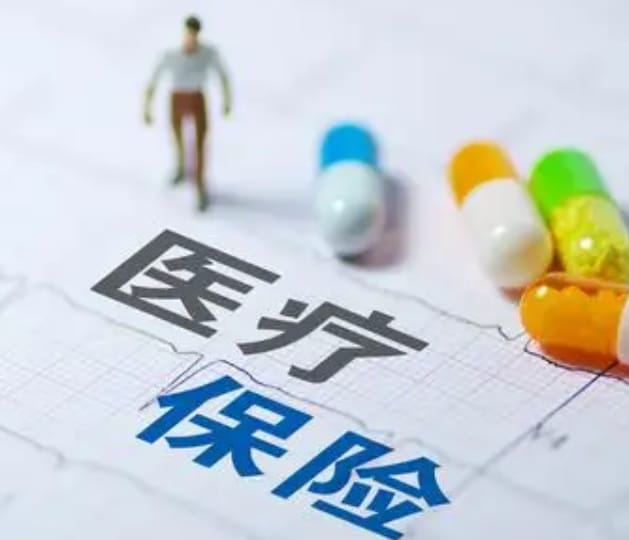 宁康医保套现的联系方式：小白必看的操作指南