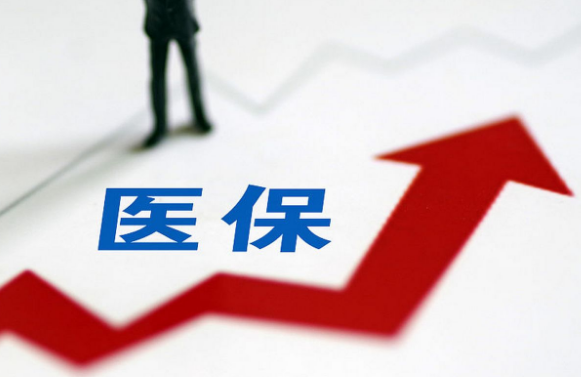 宁康医保套取资金常用方法：亲历者揭露的隐秘操作链