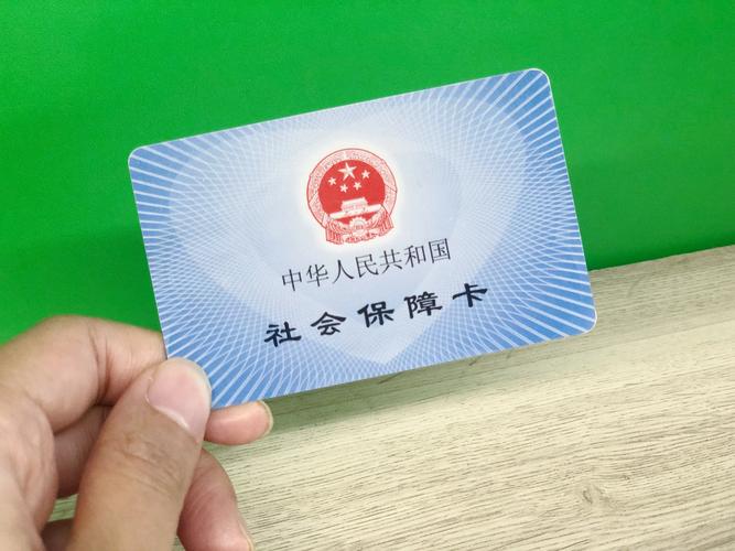 宁康小白必看：小额医保300以内提取条件有哪些？