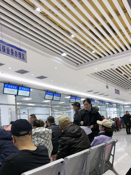 宁康换医保卡哪里办？杨浦区延吉街道居民必看的官方指南