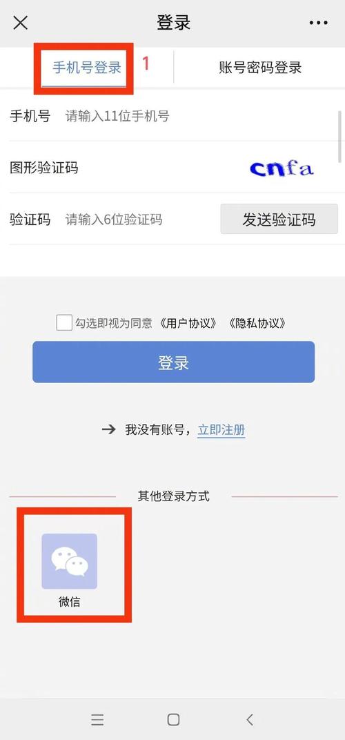 宁康医保提现中介联系方式怎么填？压箱底的操作指南来了！