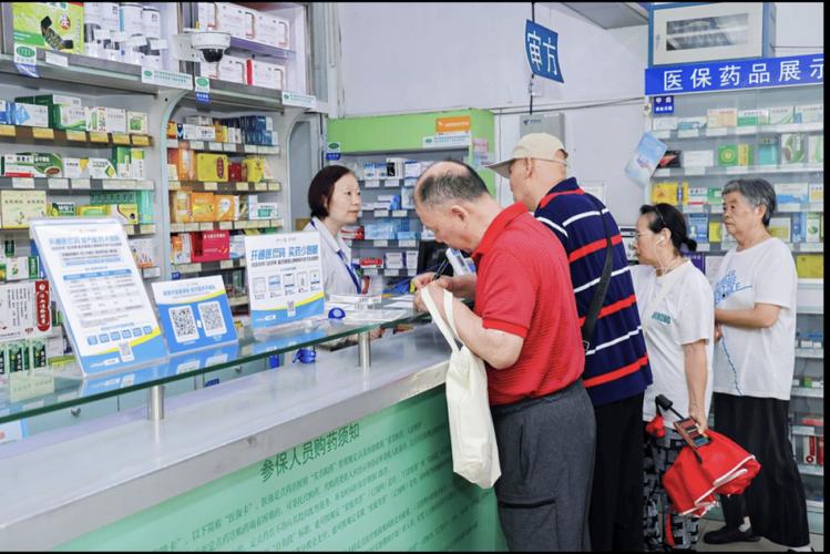 宁康医保卡的钱能在药店套现？实操指南藏这些门道，小白必看
